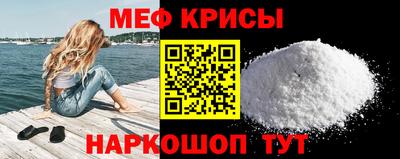 кокаин премиум Кимры