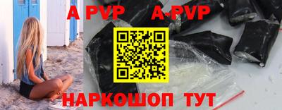 герыч Кинель