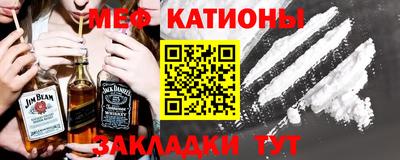 не бодяженный Кингисепп