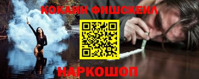 не бодяженный Кингисепп