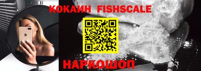 не бодяженный Кингисепп