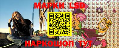 не бодяженный Кингисепп