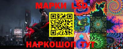 не бодяженный Кингисепп