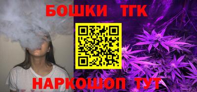 кокаин премиум Кимры
