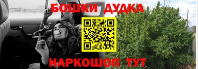 не бодяженный Кингисепп