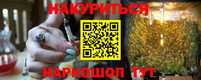 не бодяженный Кингисепп