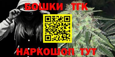 герыч Кинель