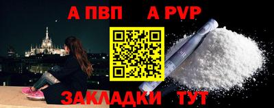 герыч Кинель