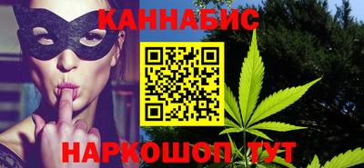 герыч Кинель