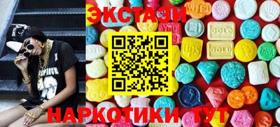 герыч Кинель