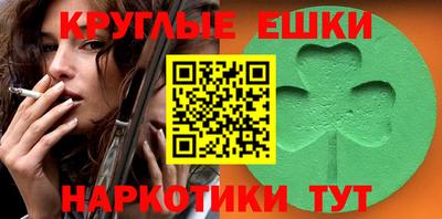 герыч Кинель