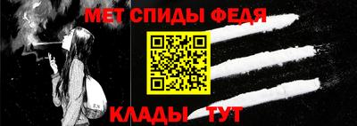 кокаин премиум Кимры
