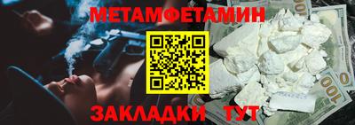 не бодяженный Кингисепп