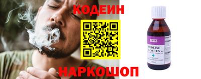не бодяженный Кингисепп