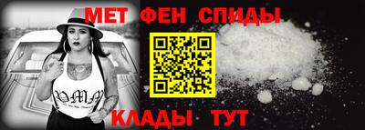 не бодяженный Кингисепп