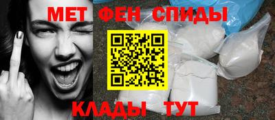 кокаин премиум Кимры