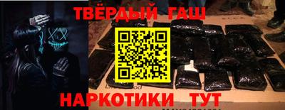 не бодяженный Кингисепп