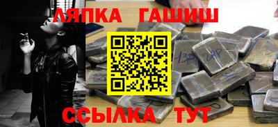 кокаин премиум Кимры