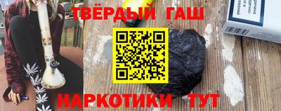 герыч Кинель