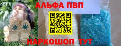 кокаин премиум Кимры