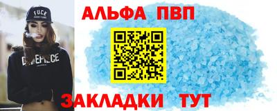 герыч Кинель