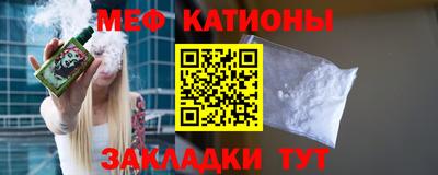 не бодяженный Кингисепп